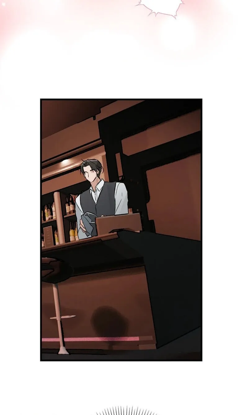 Read Amusement Park chapter 8 image 16 on Lezhin