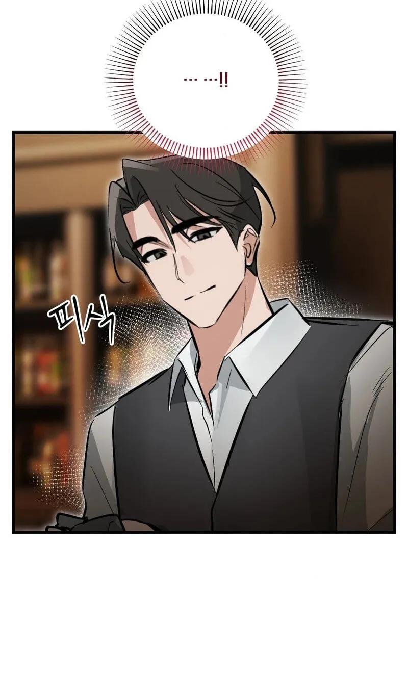 Read Amusement Park chapter 8 image 17 on Lezhin