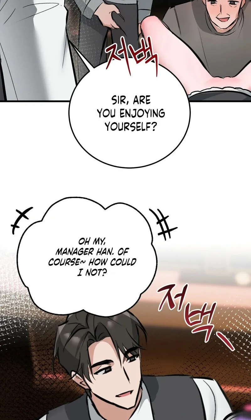 Read Amusement Park chapter 8 image 28 on Lezhin