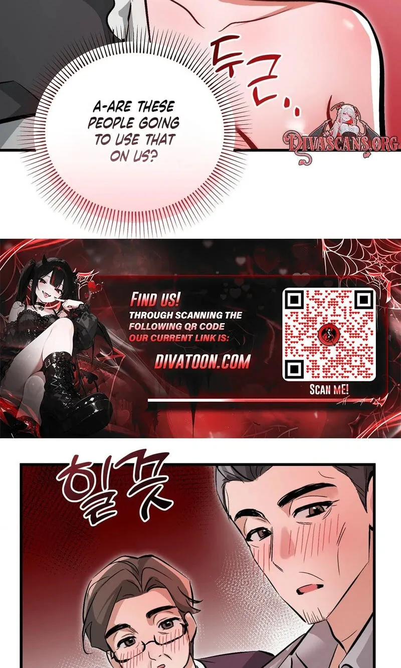 Read Amusement Park chapter 8 image 32 on Lezhin
