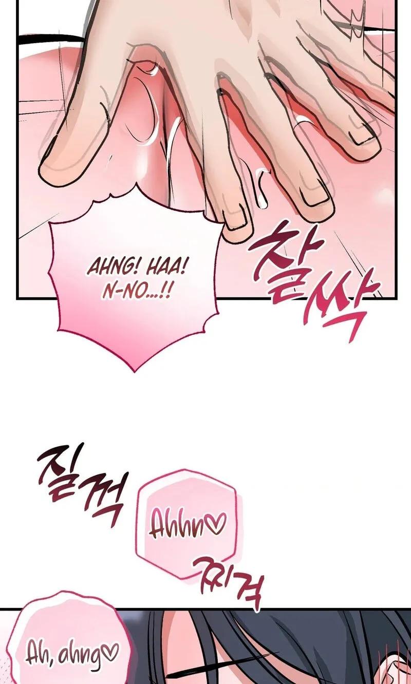 Read Amusement Park chapter 8 image 50 on Lezhin