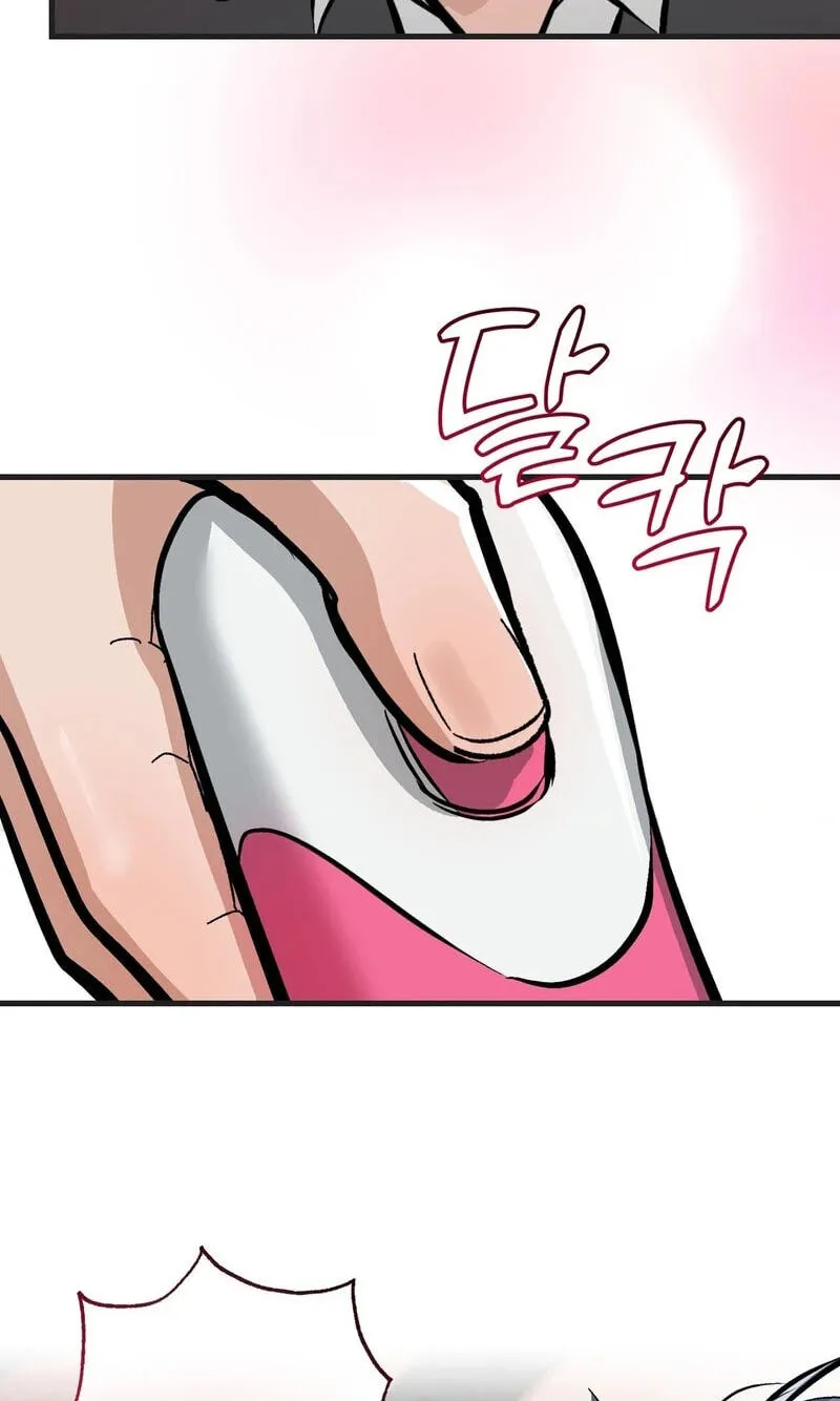 Read Amusement Park chapter 9 image 16 on Lezhin