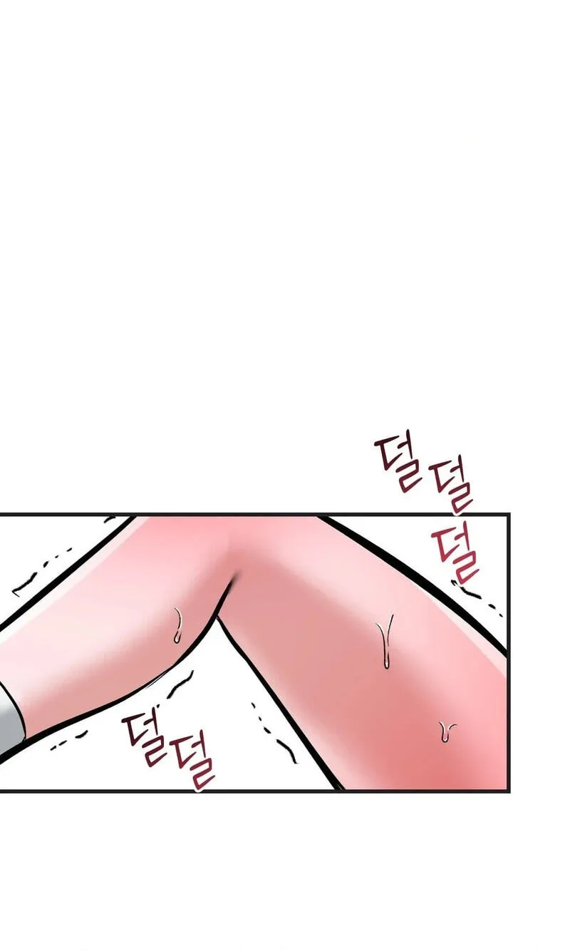 Read Amusement Park chapter 9 image 19 on Lezhin