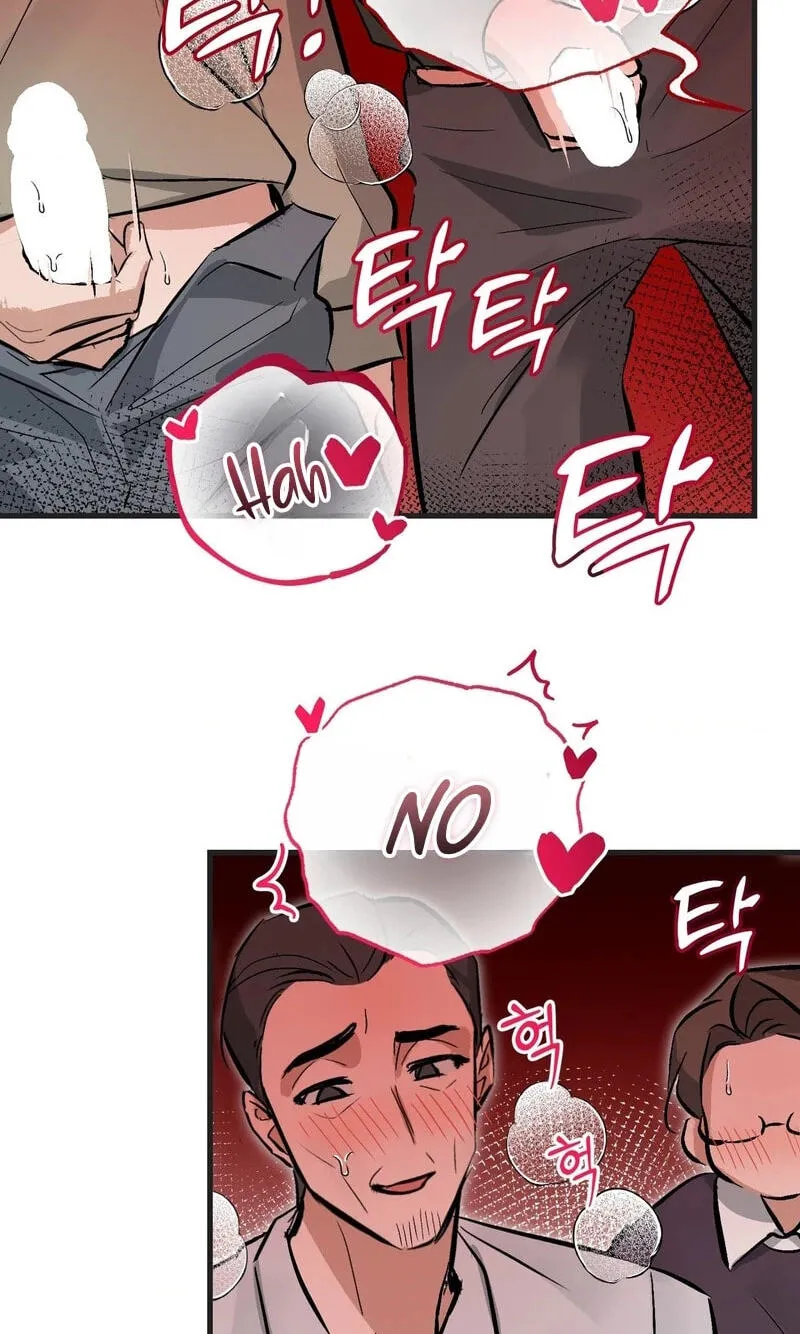 Read Amusement Park chapter 9 image 25 on Lezhin