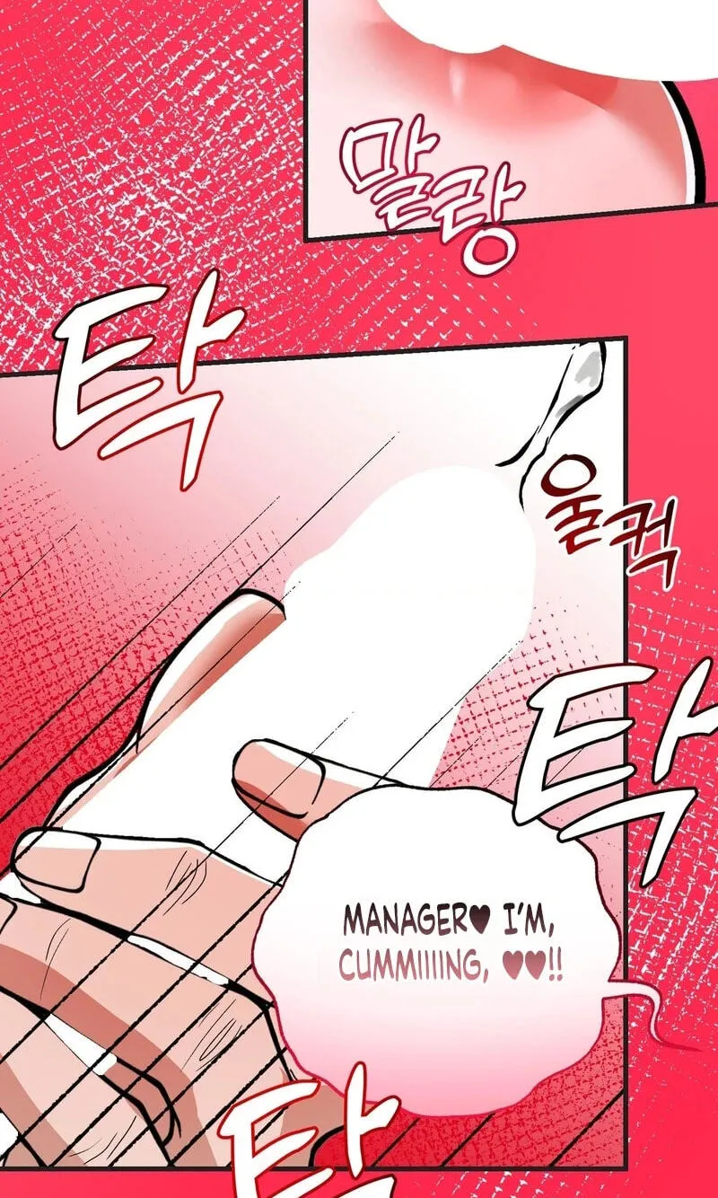 Read Amusement Park chapter 9 image 37 on Lezhin