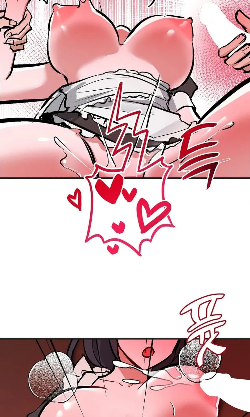 Read Amusement Park chapter 9 image 40 on Lezhin