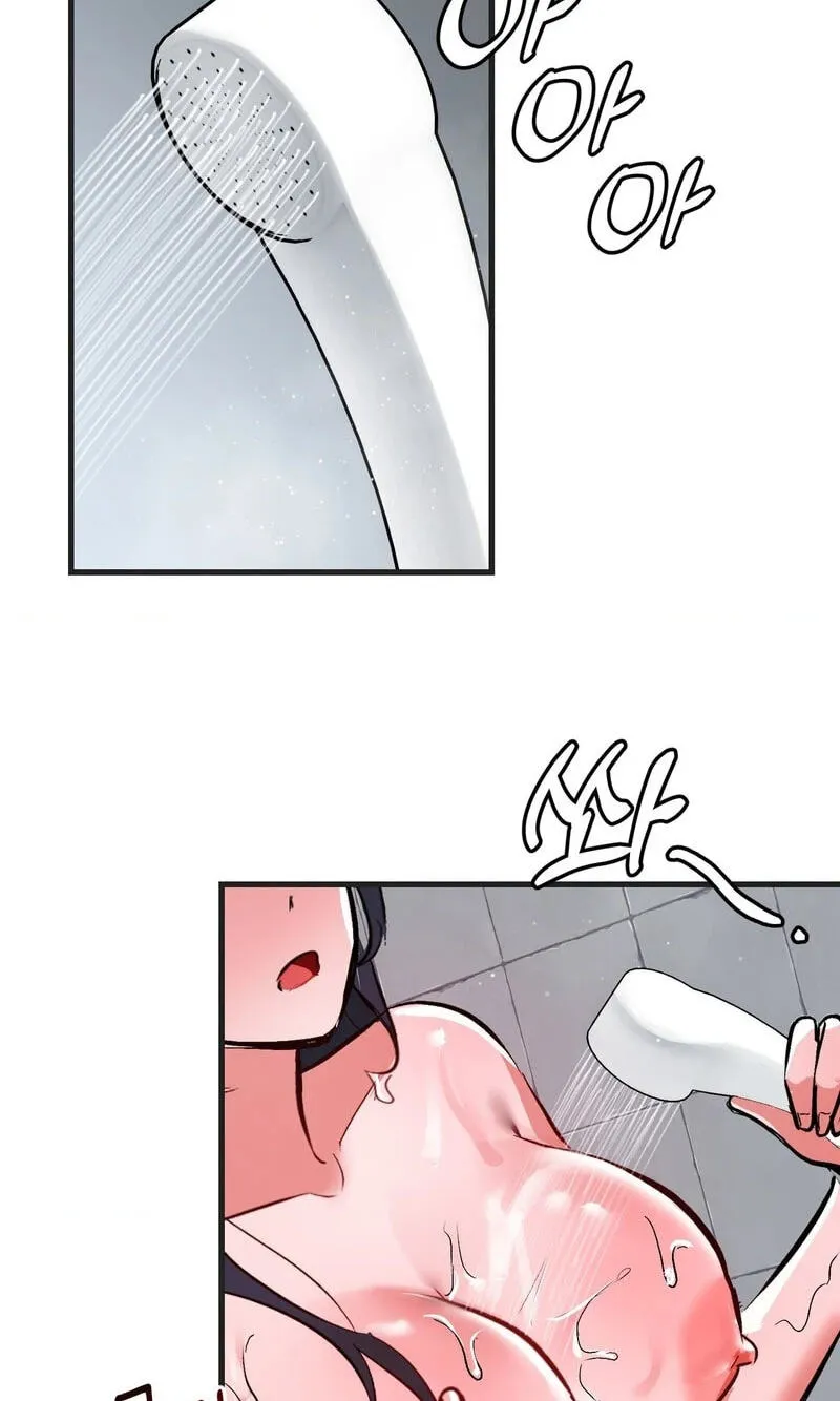 Read Amusement Park chapter 9 image 49 on Lezhin