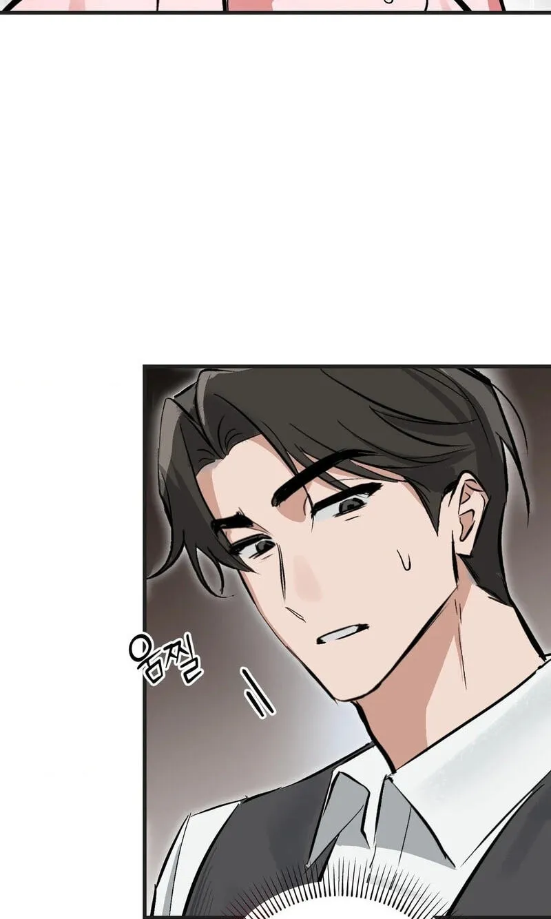 Read Amusement Park chapter 9 image 55 on Lezhin