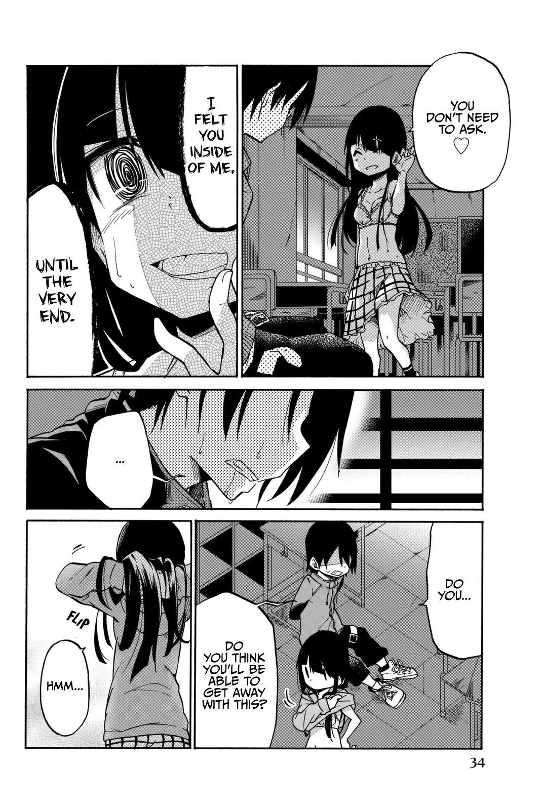 Read An Abnormal Person