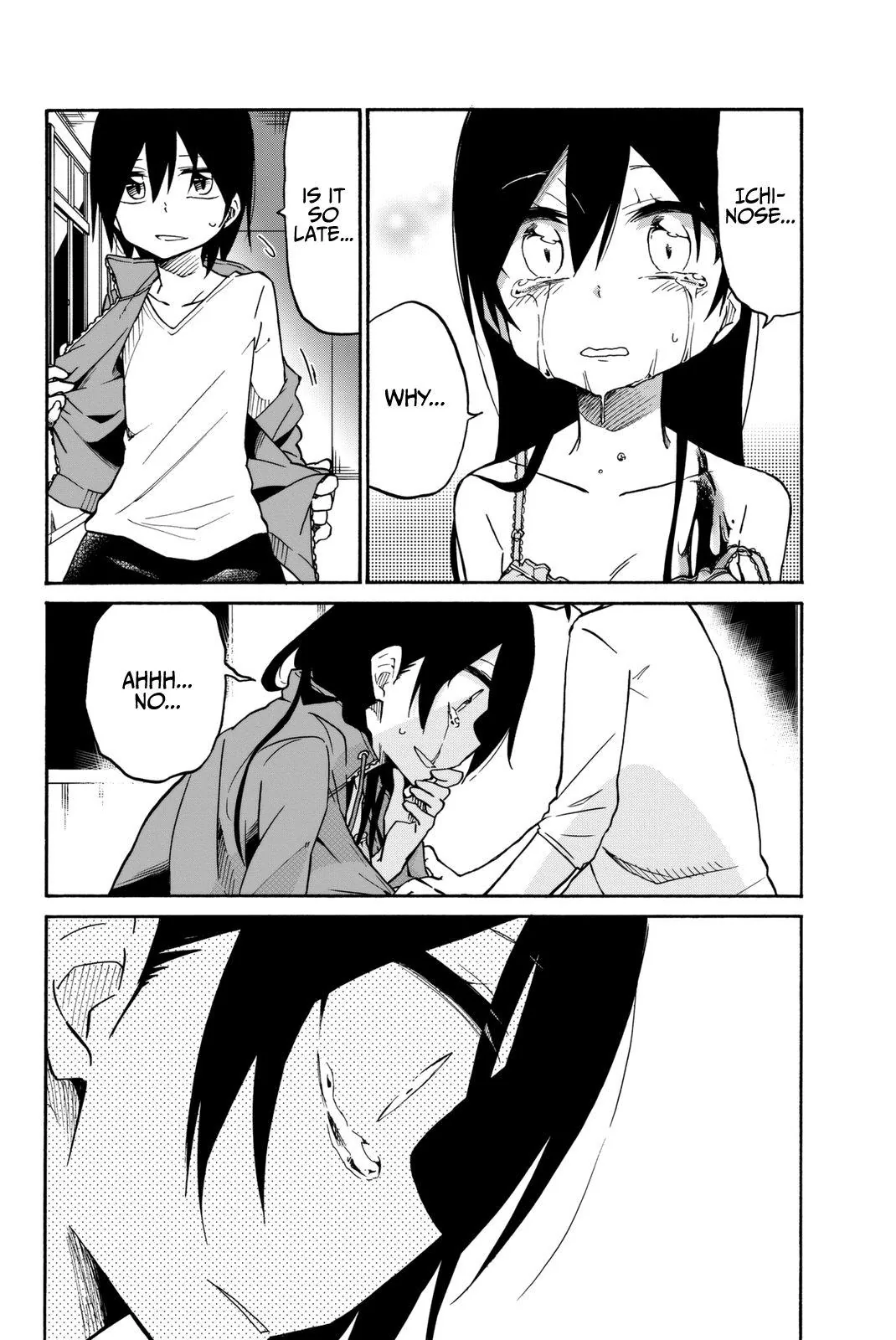 Read An Abnormal Person