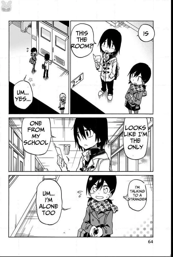 Read An Abnormal Person