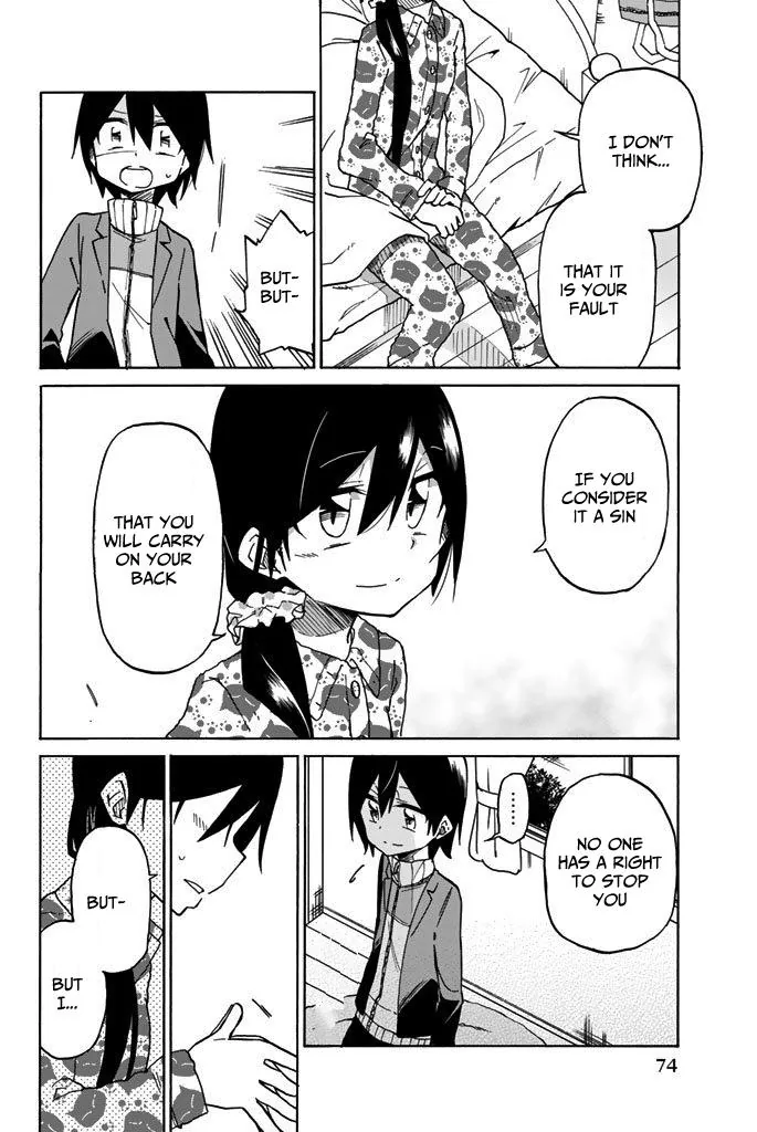 Read An Abnormal Person