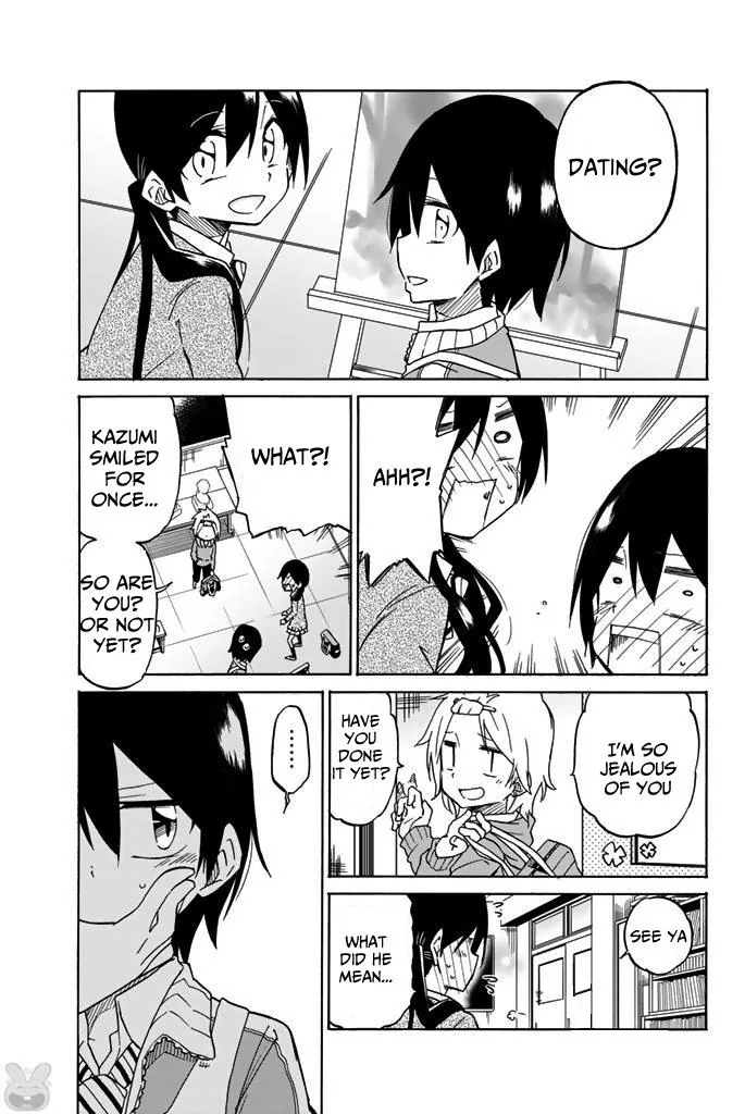 Read An Abnormal Person