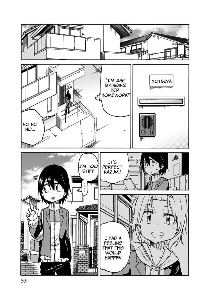 Read An Abnormal Person