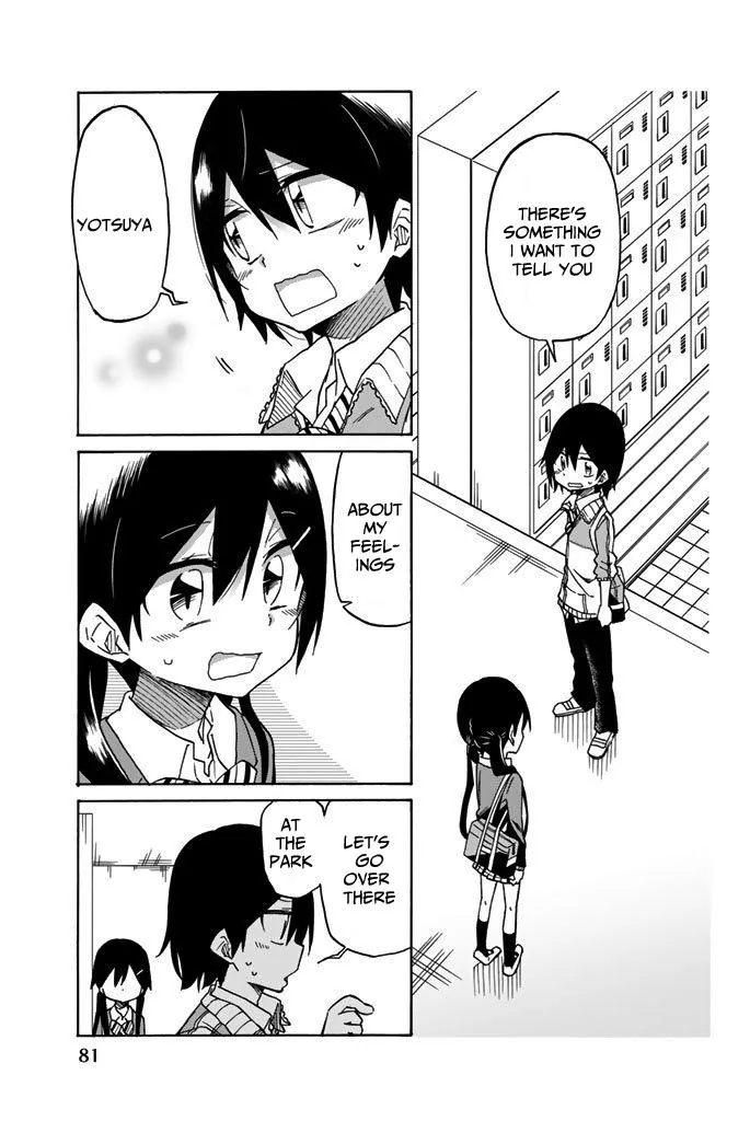 Read An Abnormal Person