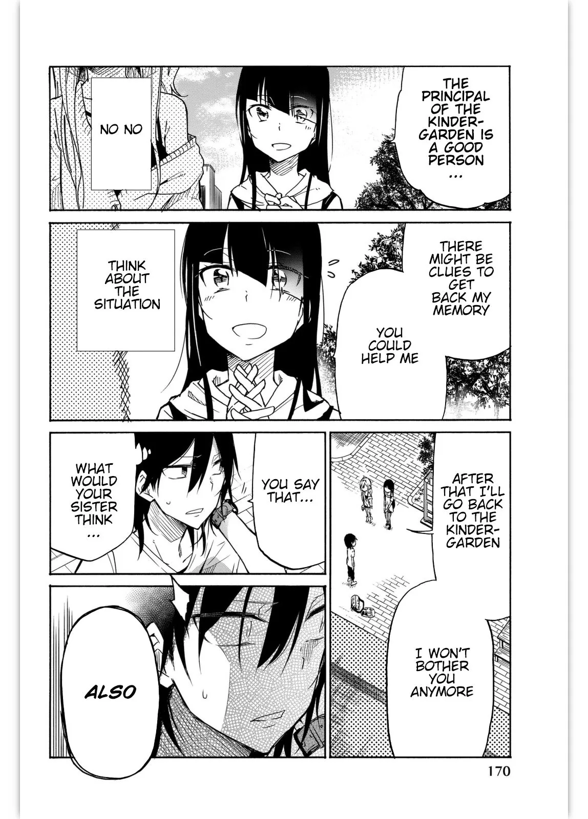 Read An Abnormal Person