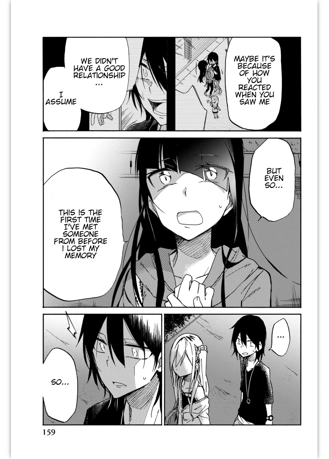 Read An Abnormal Person