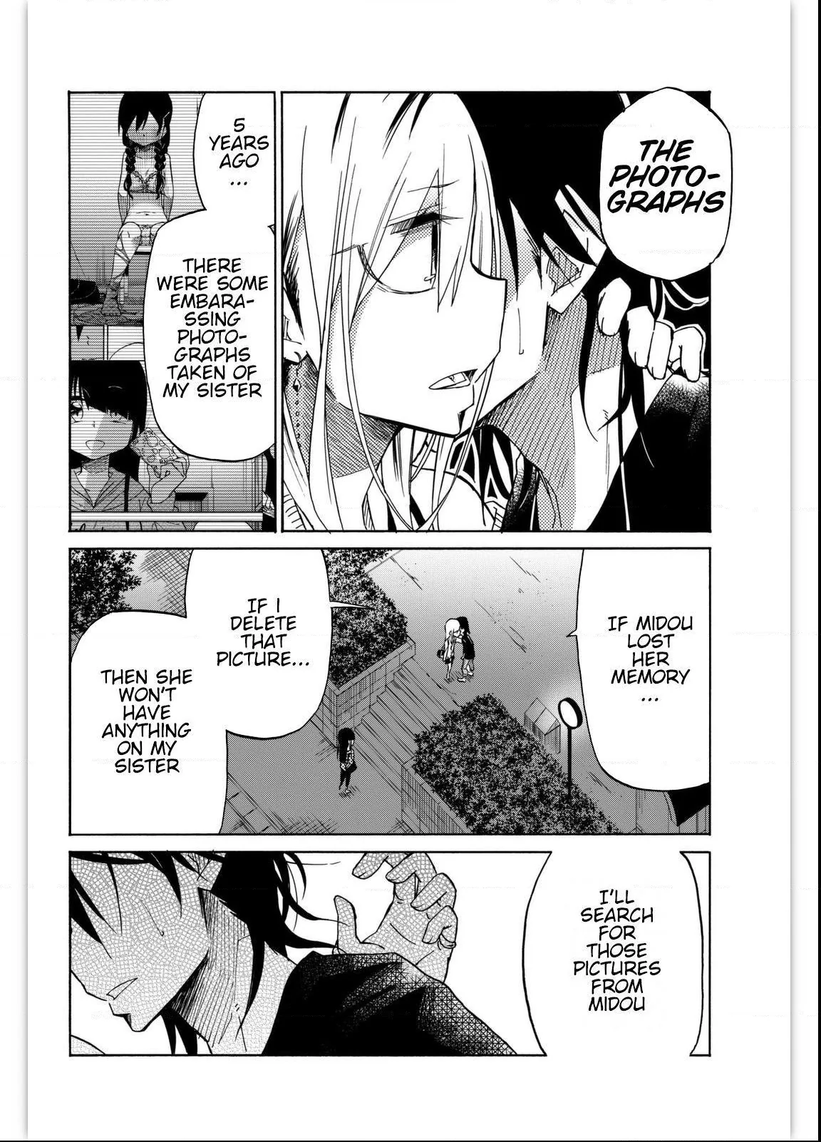 Read An Abnormal Person