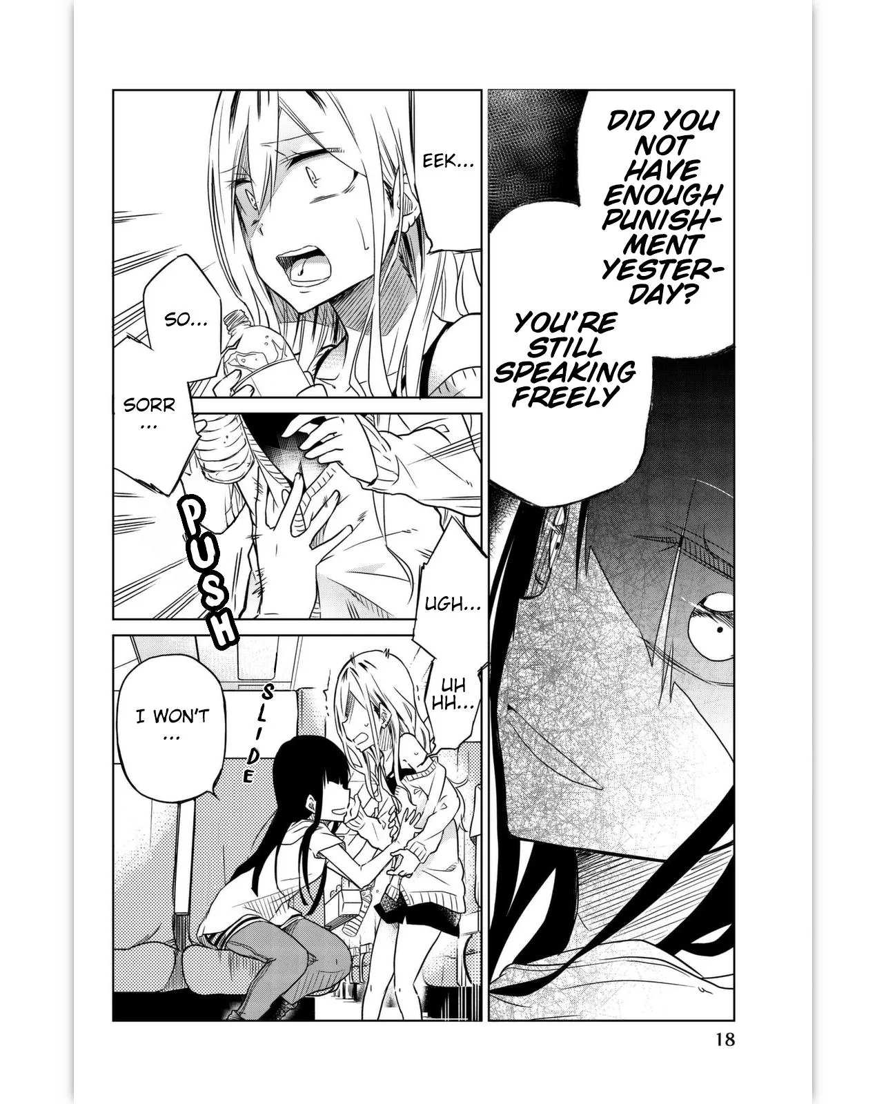 Read An Abnormal Person