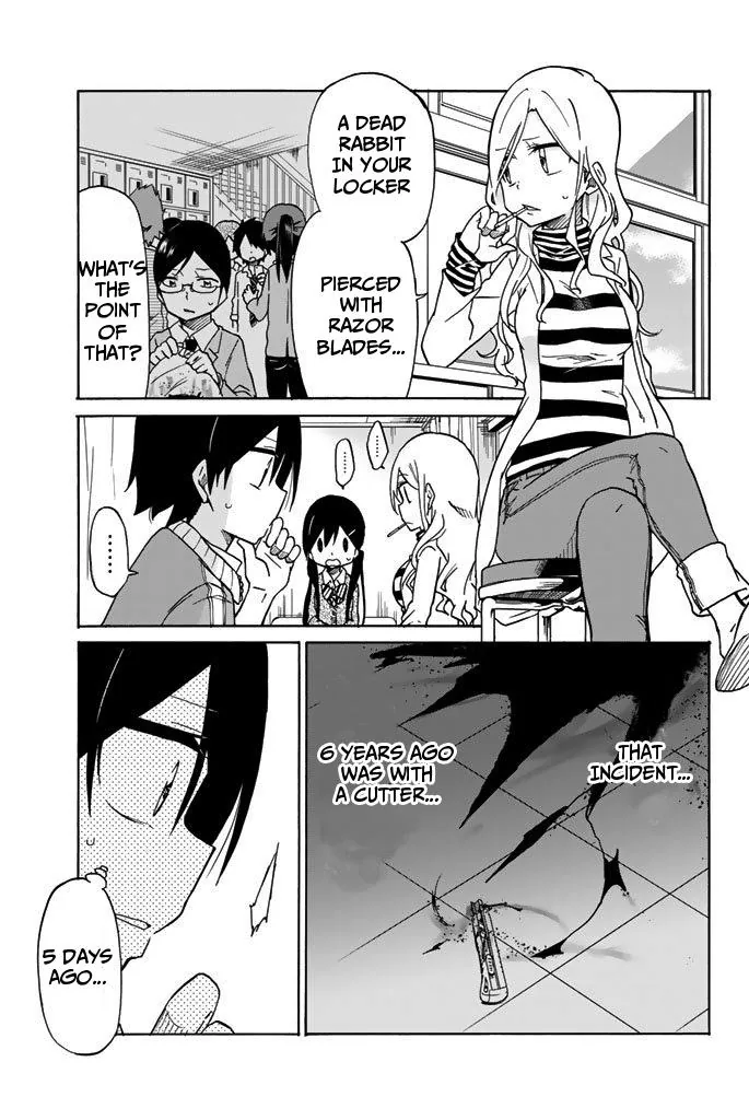 Read An Abnormal Person