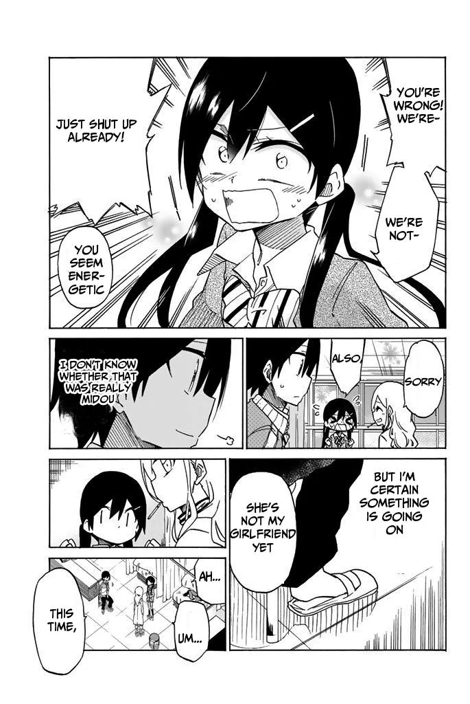 Read An Abnormal Person