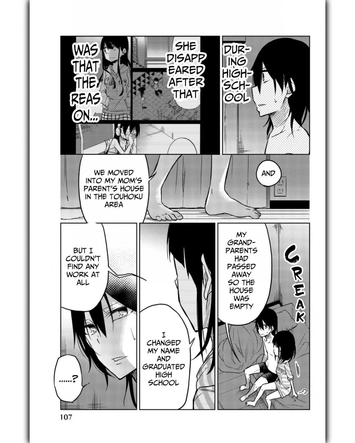 An Abnormal Person's Love Chapter 30 page 4 - 