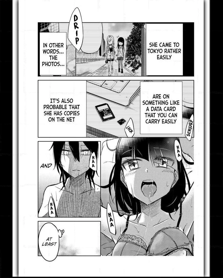 An Abnormal Person's Love Chapter 32 page 3 - 