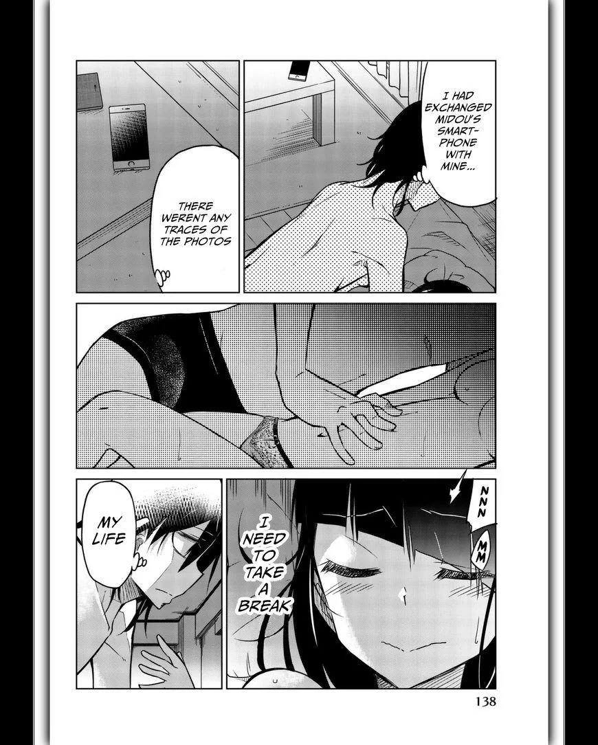 An Abnormal Person's Love Chapter 32 page 4 - 