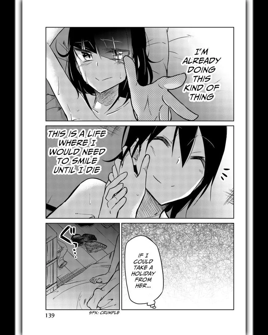 An Abnormal Person's Love Chapter 32 page 5 - 