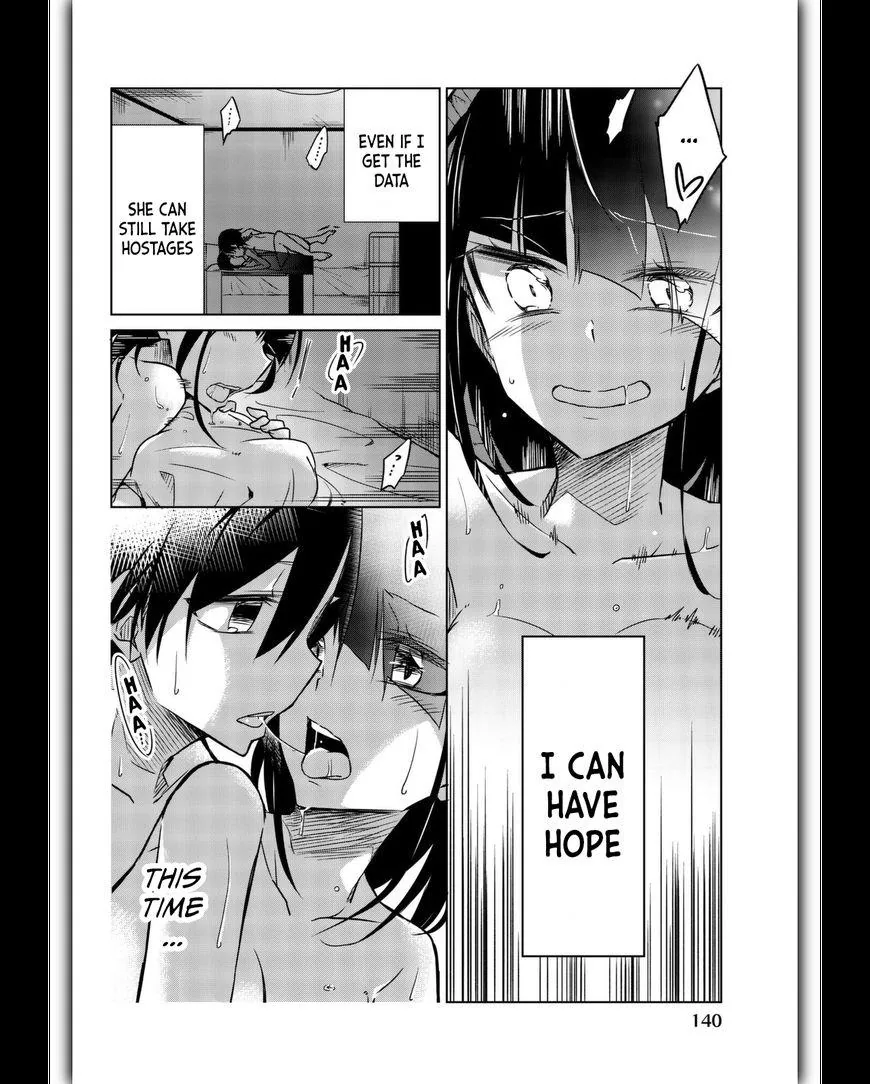 An Abnormal Person's Love Chapter 32 page 6 - 