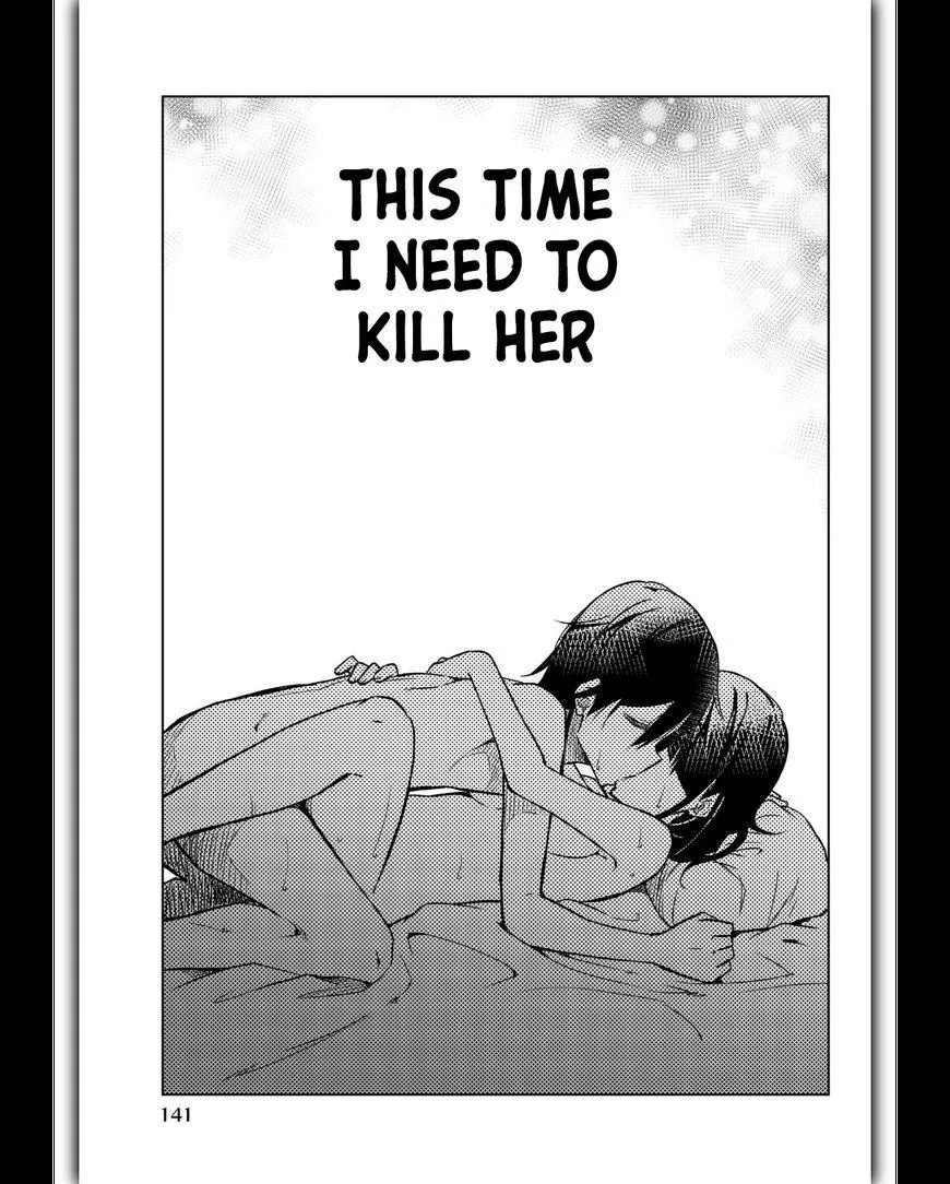 An Abnormal Person's Love Chapter 32 page 7 - 