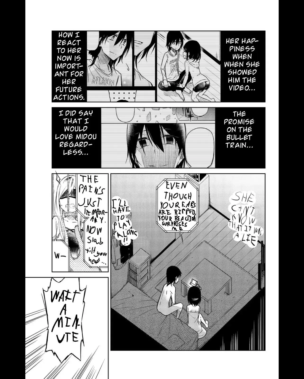 Read An Abnormal Person