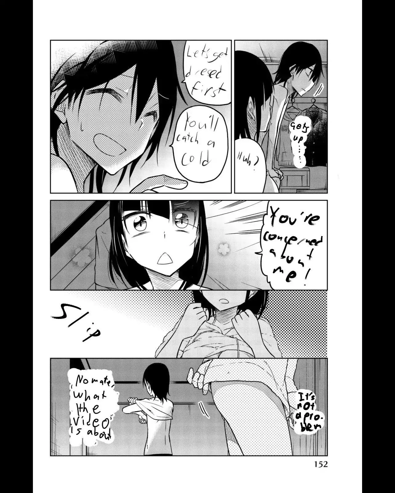Read An Abnormal Person