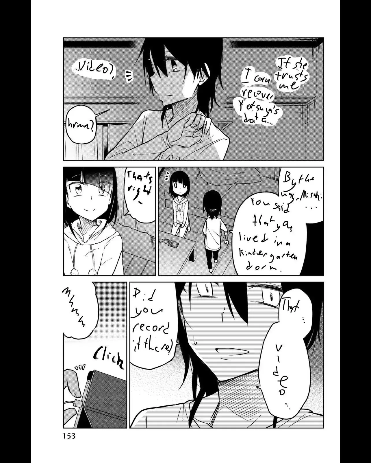 Read An Abnormal Person