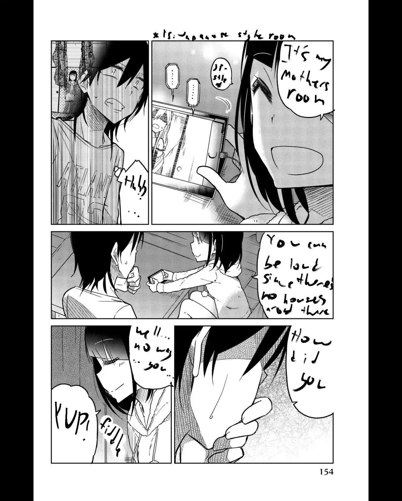 Read An Abnormal Person