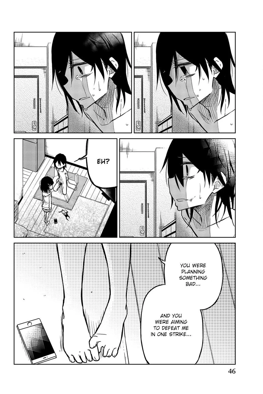 Read An Abnormal Person