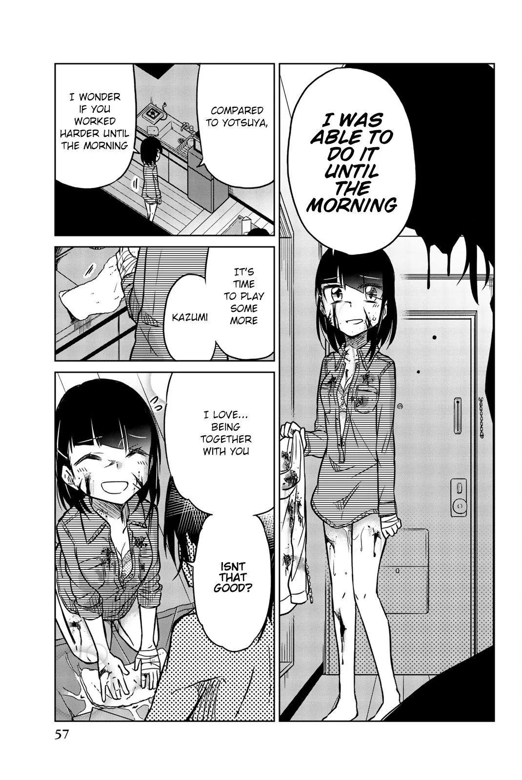 Read An Abnormal Person