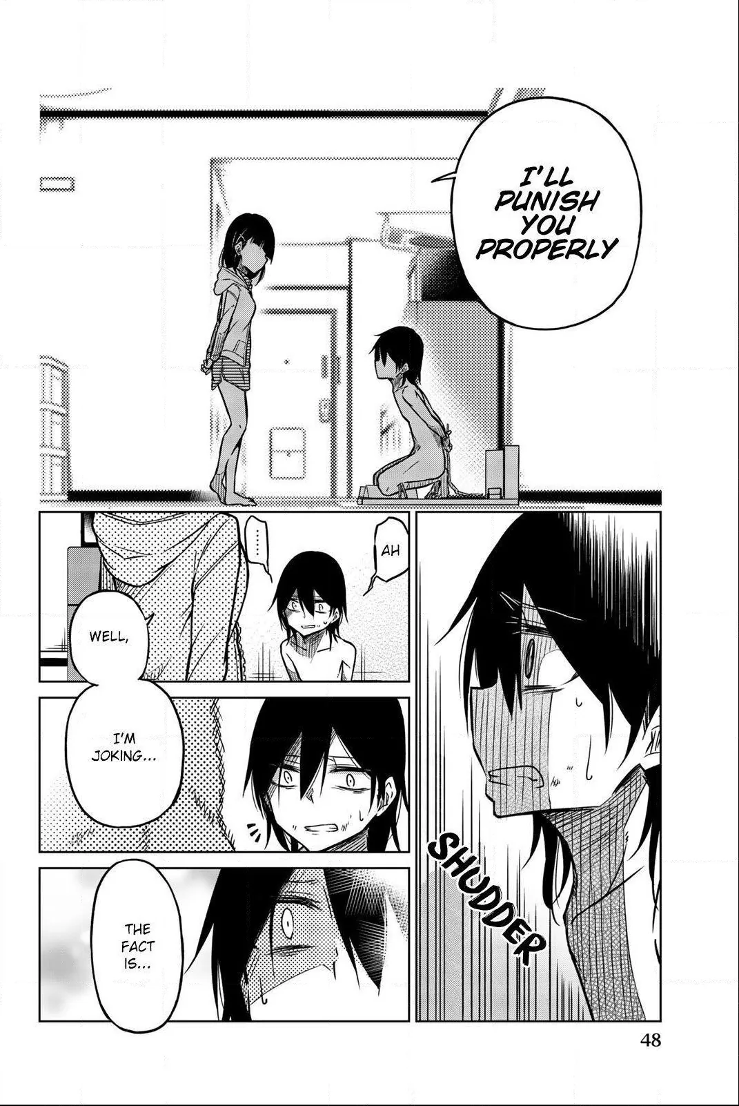 Read An Abnormal Person