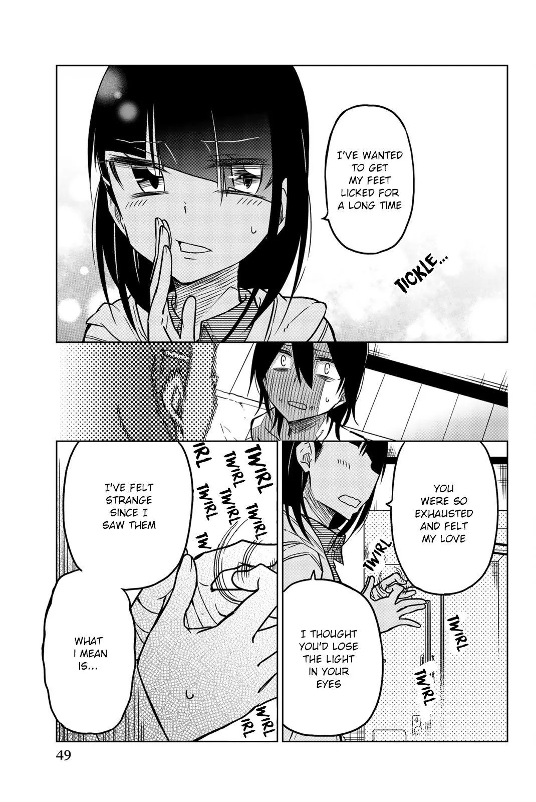 Read An Abnormal Person