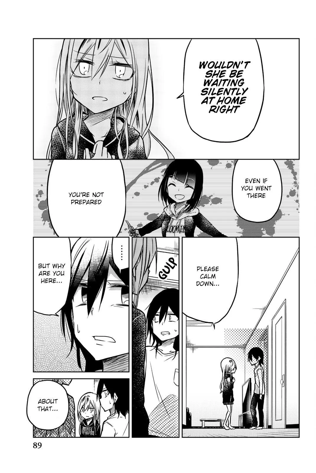 Read An Abnormal Person