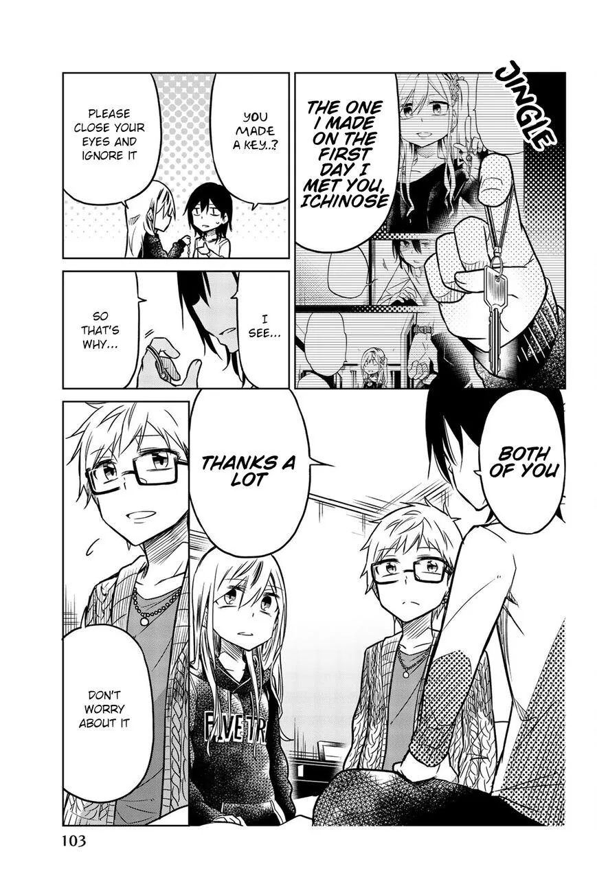 An Abnormal Person's Love Chapter 43 page 3 - 