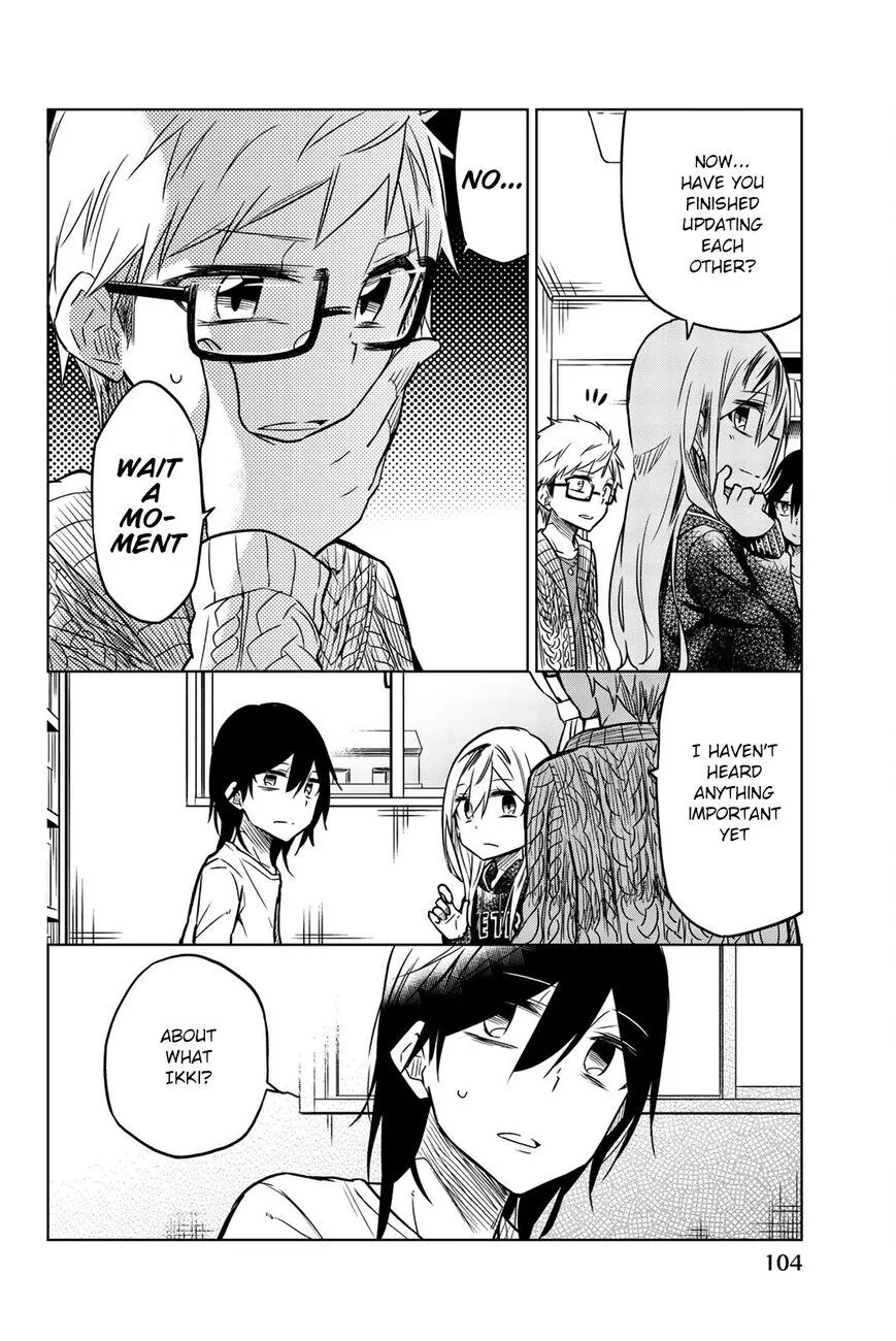 An Abnormal Person's Love Chapter 43 page 4 - 