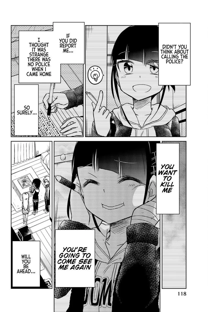 An Abnormal Person's Love Chapter 44 page 4 - 