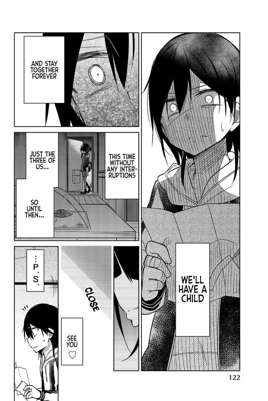 An Abnormal Person's Love Chapter 44 page 8 - 