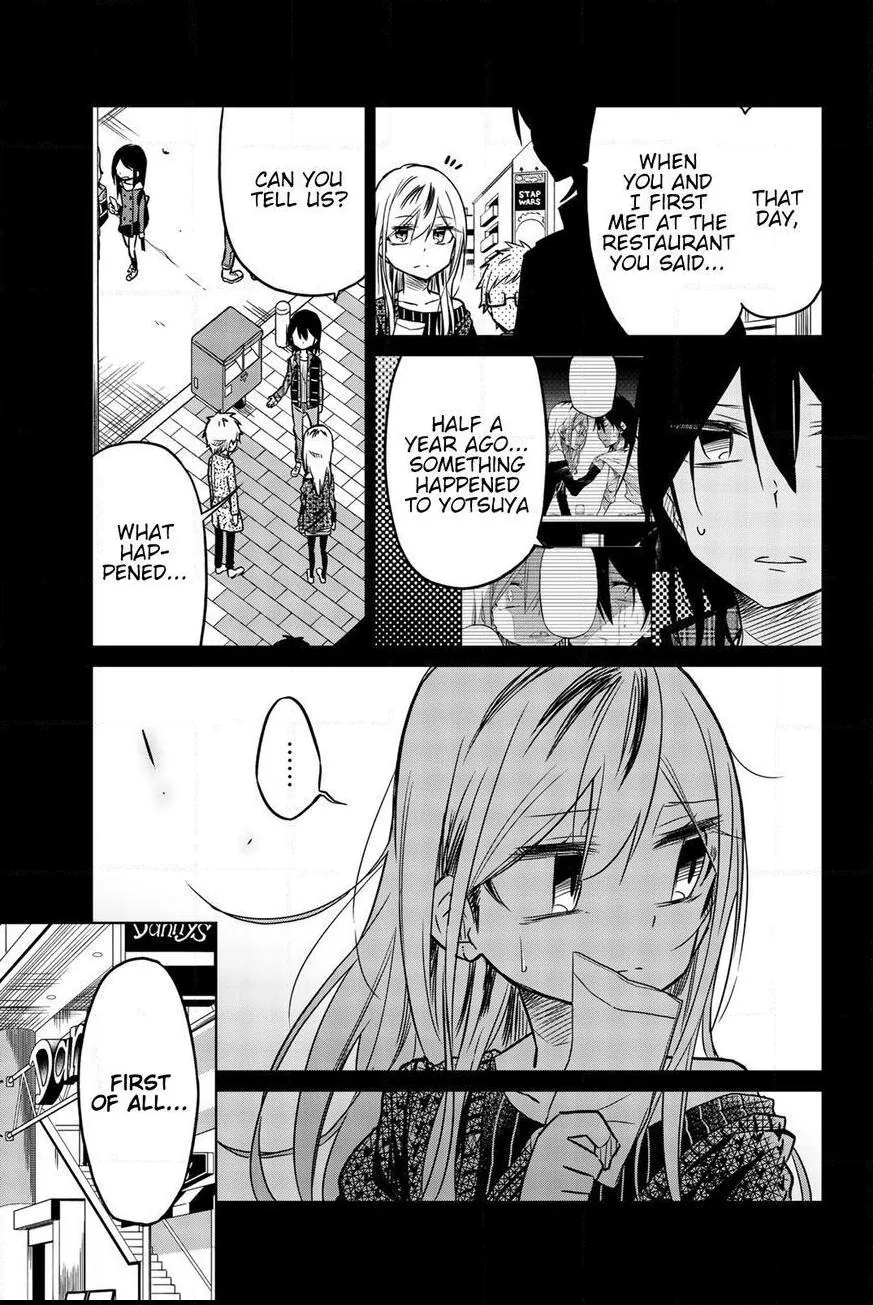 Read An Abnormal Person