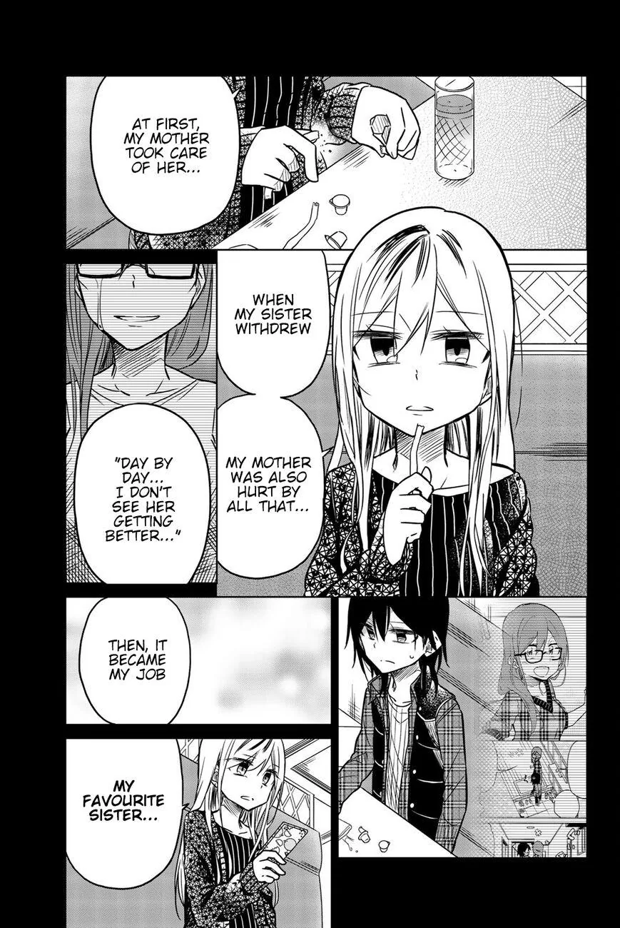 Read An Abnormal Person