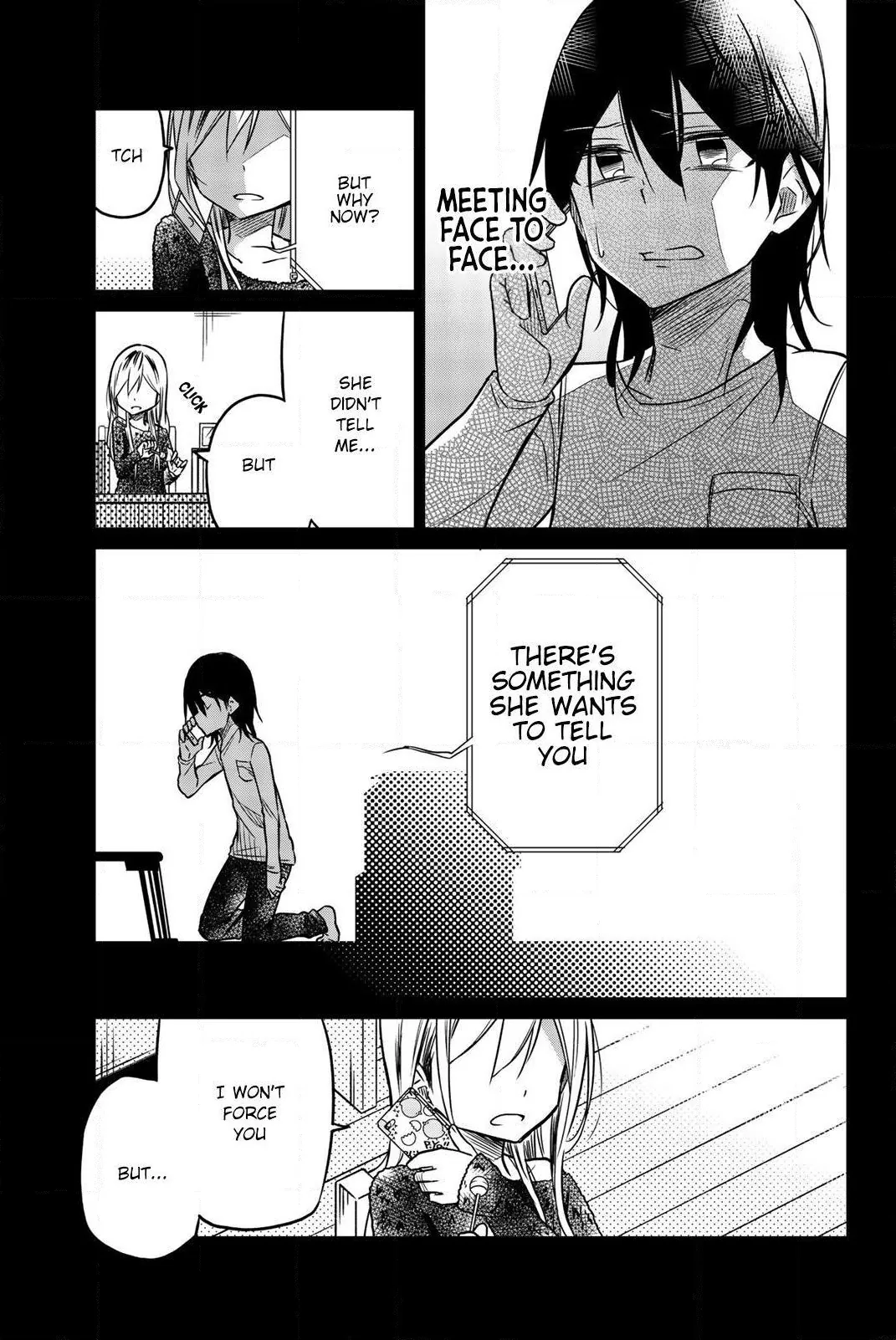 Read An Abnormal Person