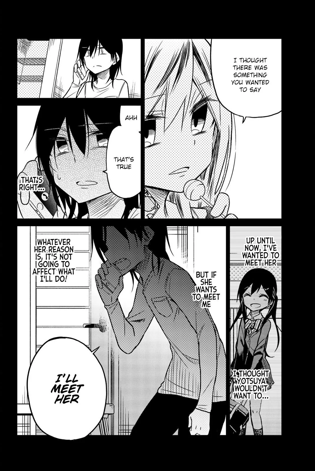 Read An Abnormal Person