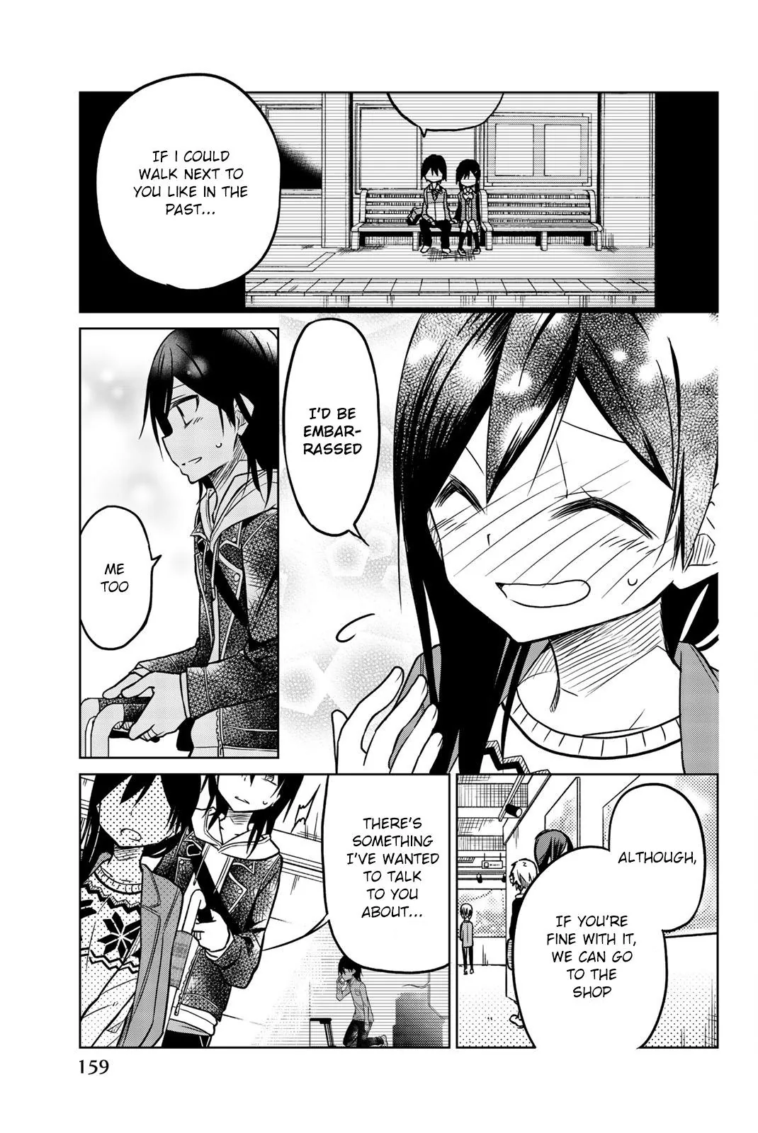 Read An Abnormal Person