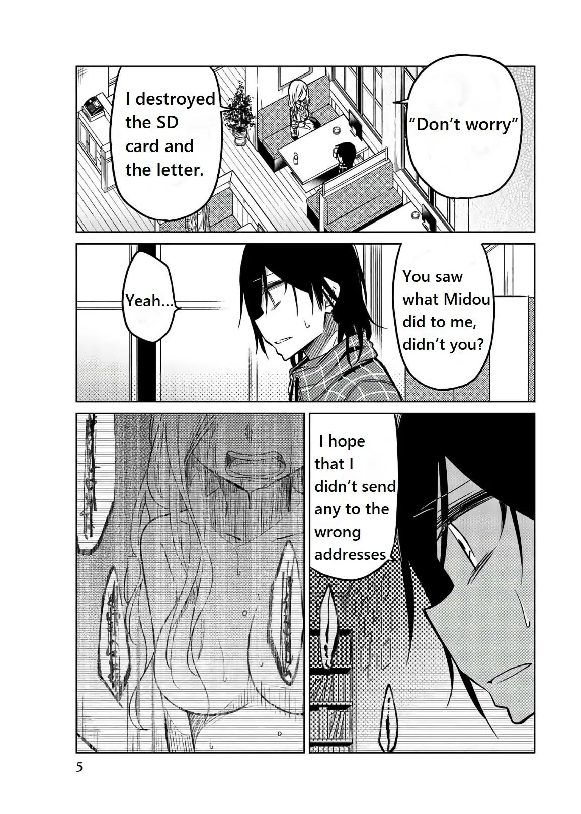 Read An Abnormal Person